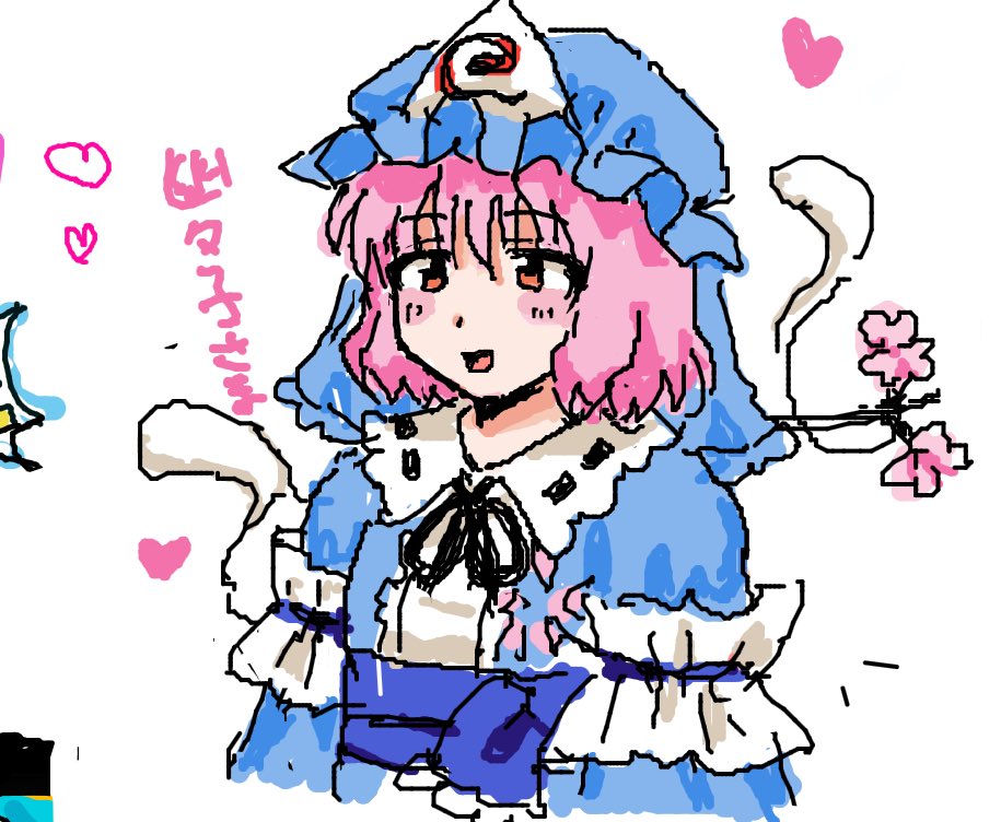 久しぶりに絵チャ