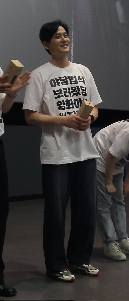 bahh0614's tweet photo. 캐준 기럭지 자랑,,, https://t.co/bdd4PHjMzV