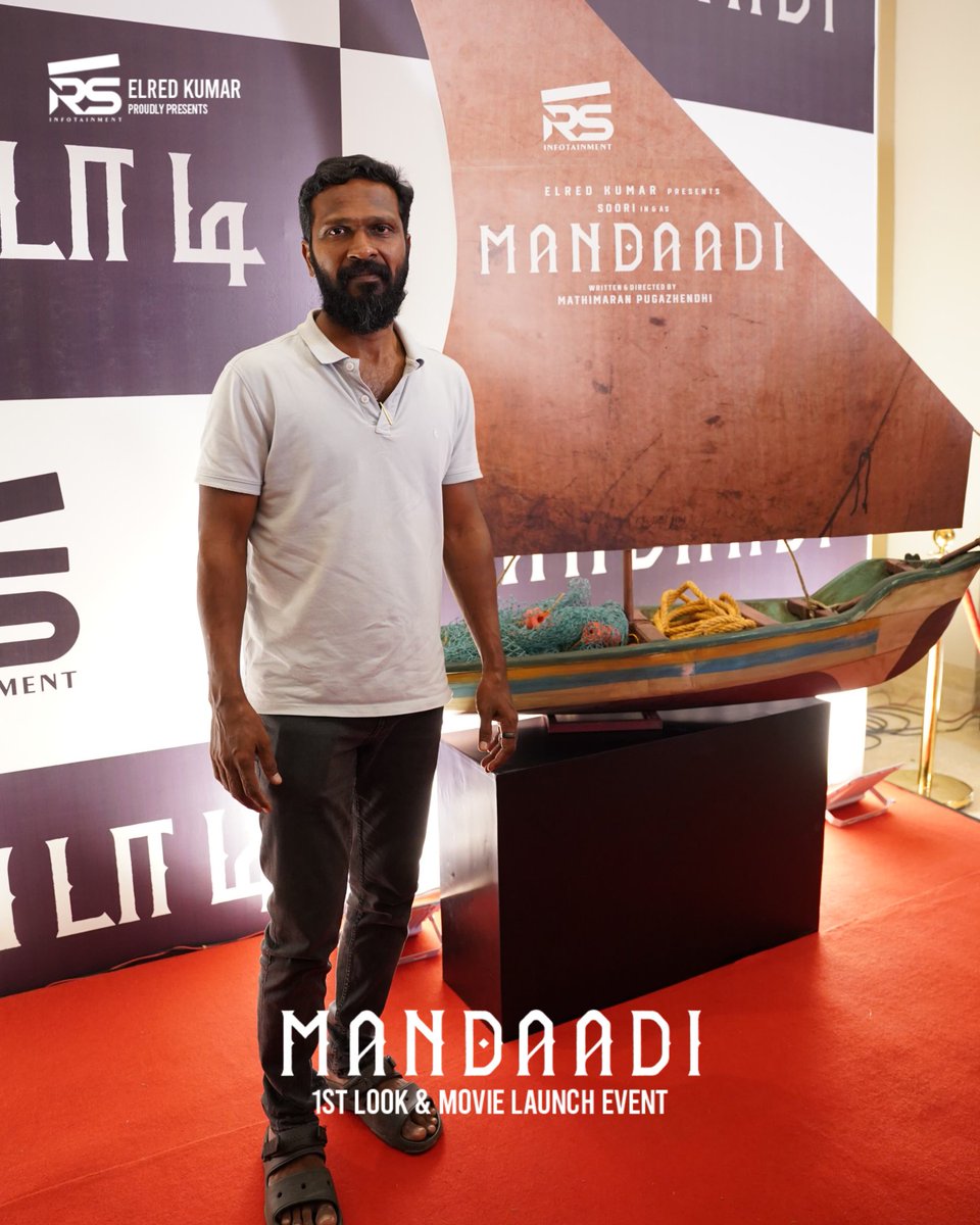 RS Infotainment (@rsinfotainment) on Twitter photo Our very own #VetriMaaran is here #MandaadiMovieLaunchEvent β΅ππ₯
#Mandaadi
#MandaadiFirstLook
<a href="/sooriofficial/">Actor Soori</a> <a href="/ActorSuhas/">Suhas πΈ</a> <a href="/elredkumar/">Red</a> <a href="/rsinfotainment/">RS Infotainment</a> #VetriMaaran <a href="/MathiMaaran/">Mathimaran Pugazhendhi</a> <a href="/gvprakash/">G.V.Prakash Kumar</a> <a href="/Mahima_Nambiar/">Mahima Nambiar</a> #Achyuthkumar <a href="/RavindraVijay1/">Ravindra Vijay</a> <a href="/sachananamidass/">sachananamidass</a> #sathyaraj
<a href="/PeterHeinOffl/">Peter Hein</a> Our very own #VetriMaaran is here #MandaadiMovieLaunchEvent β΅ππ₯
#Mandaadi
#MandaadiFirstLook
<a href="/sooriofficial/">Actor Soori</a> <a href="/ActorSuhas/">Suhas πΈ</a> <a href="/elredkumar/">Red</a> <a href="/rsinfotainment/">RS Infotainment</a> #VetriMaaran <a href="/MathiMaaran/">Mathimaran Pugazhendhi</a> <a href="/gvprakash/">G.V.Prakash Kumar</a> <a href="/Mahima_Nambiar/">Mahima Nambiar</a> #Achyuthkumar <a href="/RavindraVijay1/">Ravindra Vijay</a> <a href="/sachananamidass/">sachananamidass</a> #sathyaraj
<a href="/PeterHeinOffl/">Peter Hein</a>