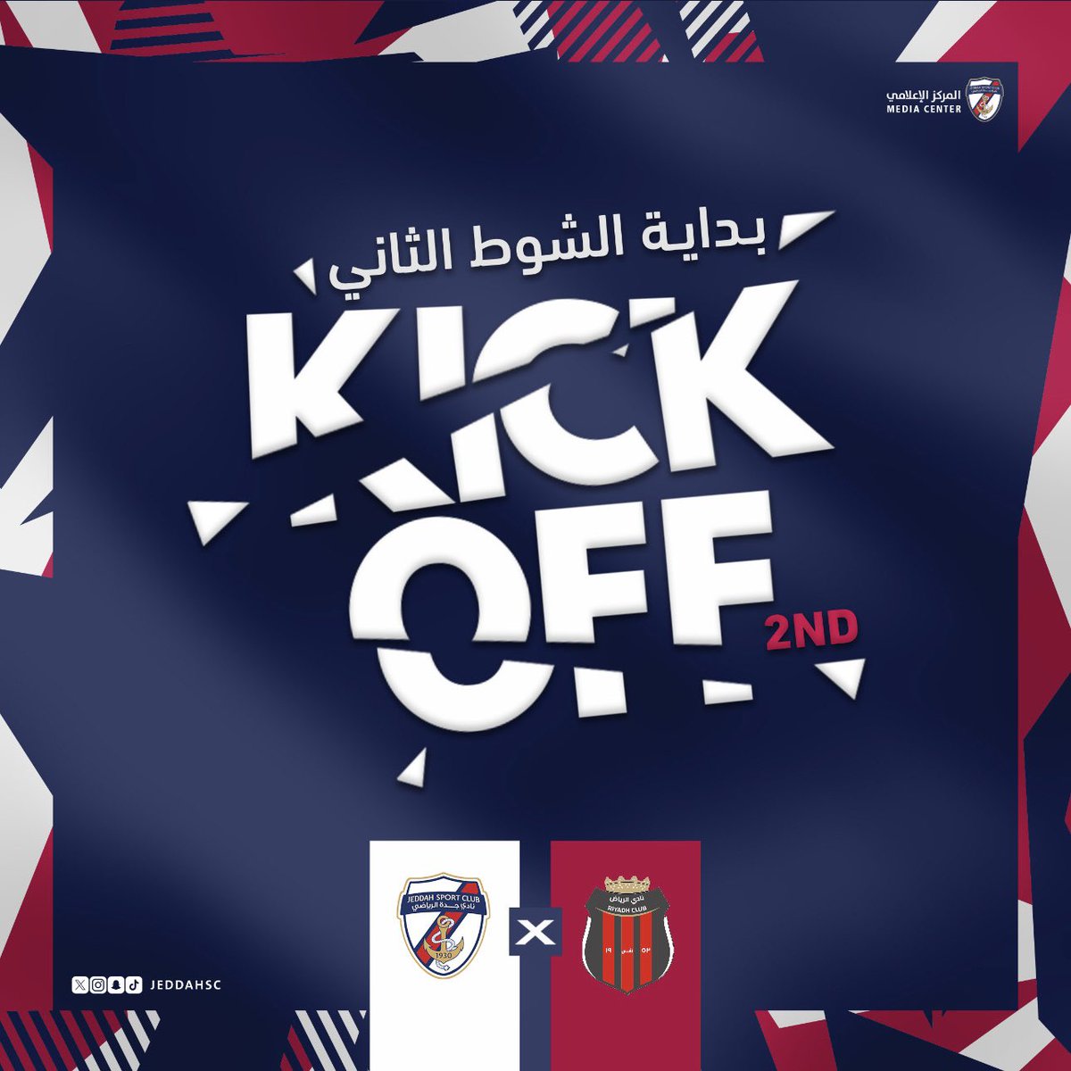 JeddahSC's tweet photo. #جده_الرياض https://t.co/GDQI2I2jeC