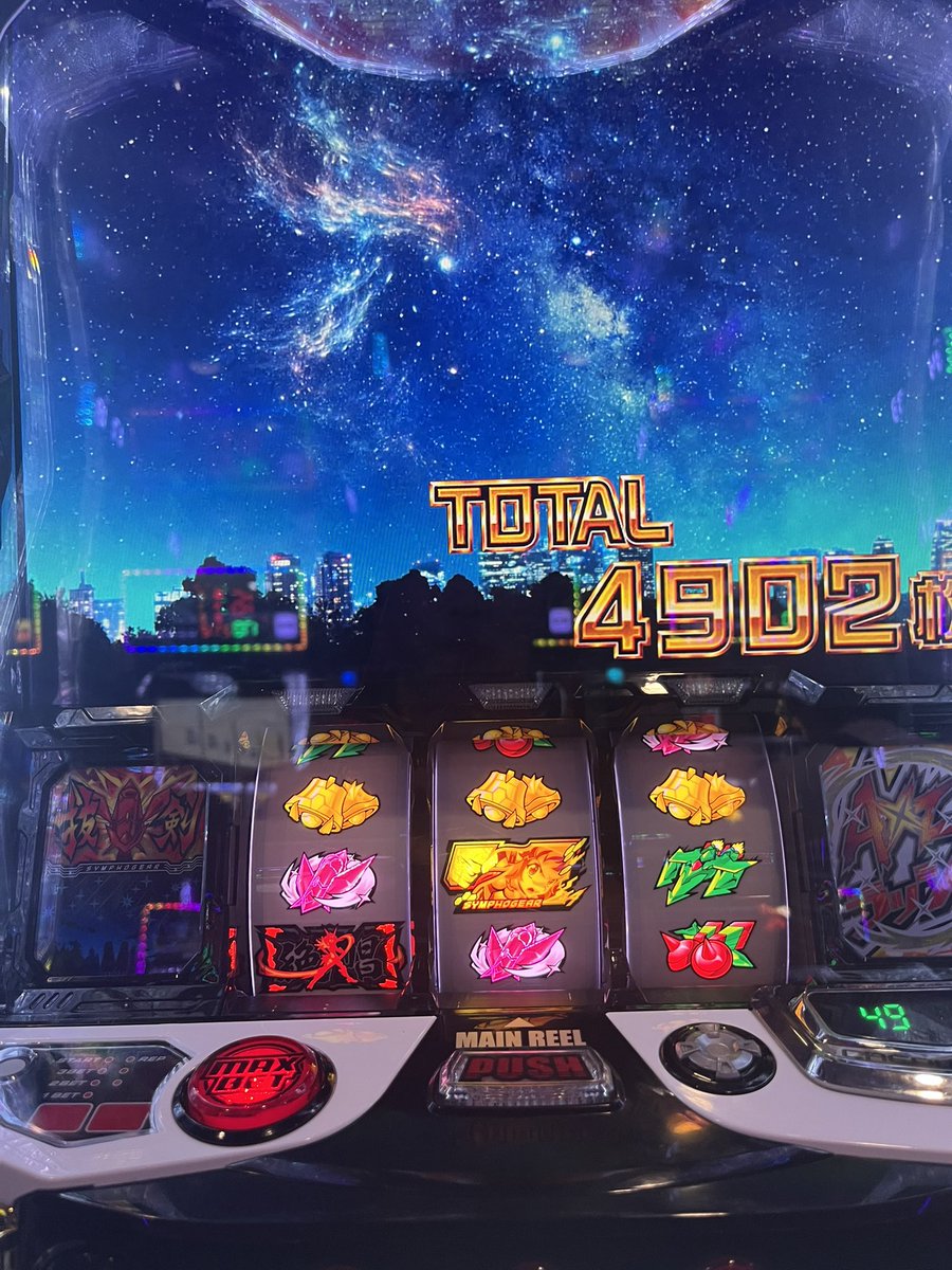 下位ATで残り3ゲームで獲得2492枚だった瞬間が1番ヒヤヒヤした💓
絶唱バトル3回通して和了🙏