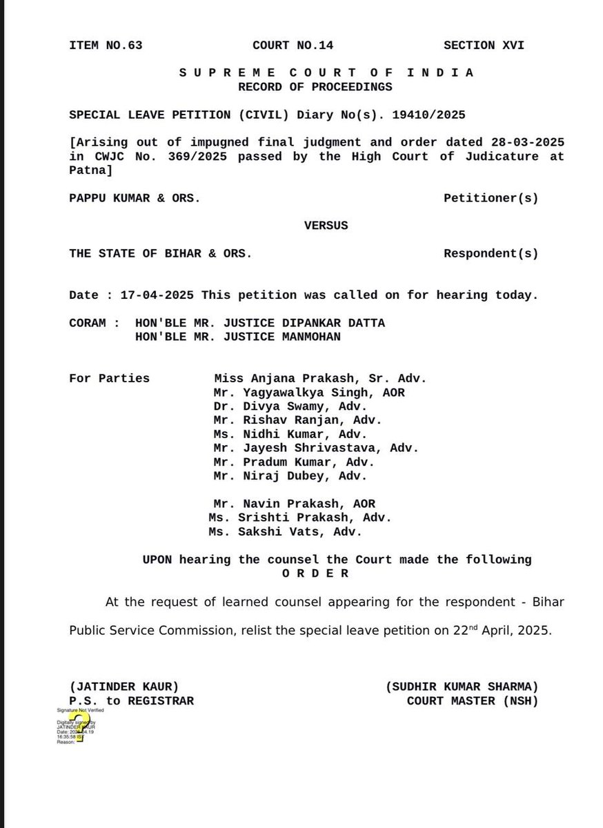 Jhamarutikumar's tweet image. 70th BPSC Re exam matter in supreme court 

Next Hearing 22/04/2025
We Need Justice 
Please 🙏 
Re exam for all 
@Shikshasatygrah 
#BPSCReExamForAll
@BPSCOffice