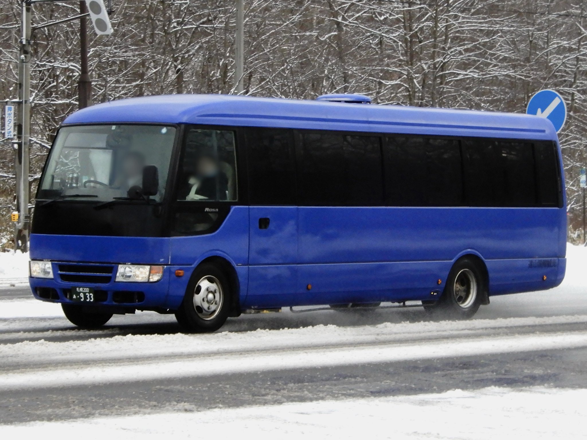 Go51S5-bgAAap9Y.jpg:large