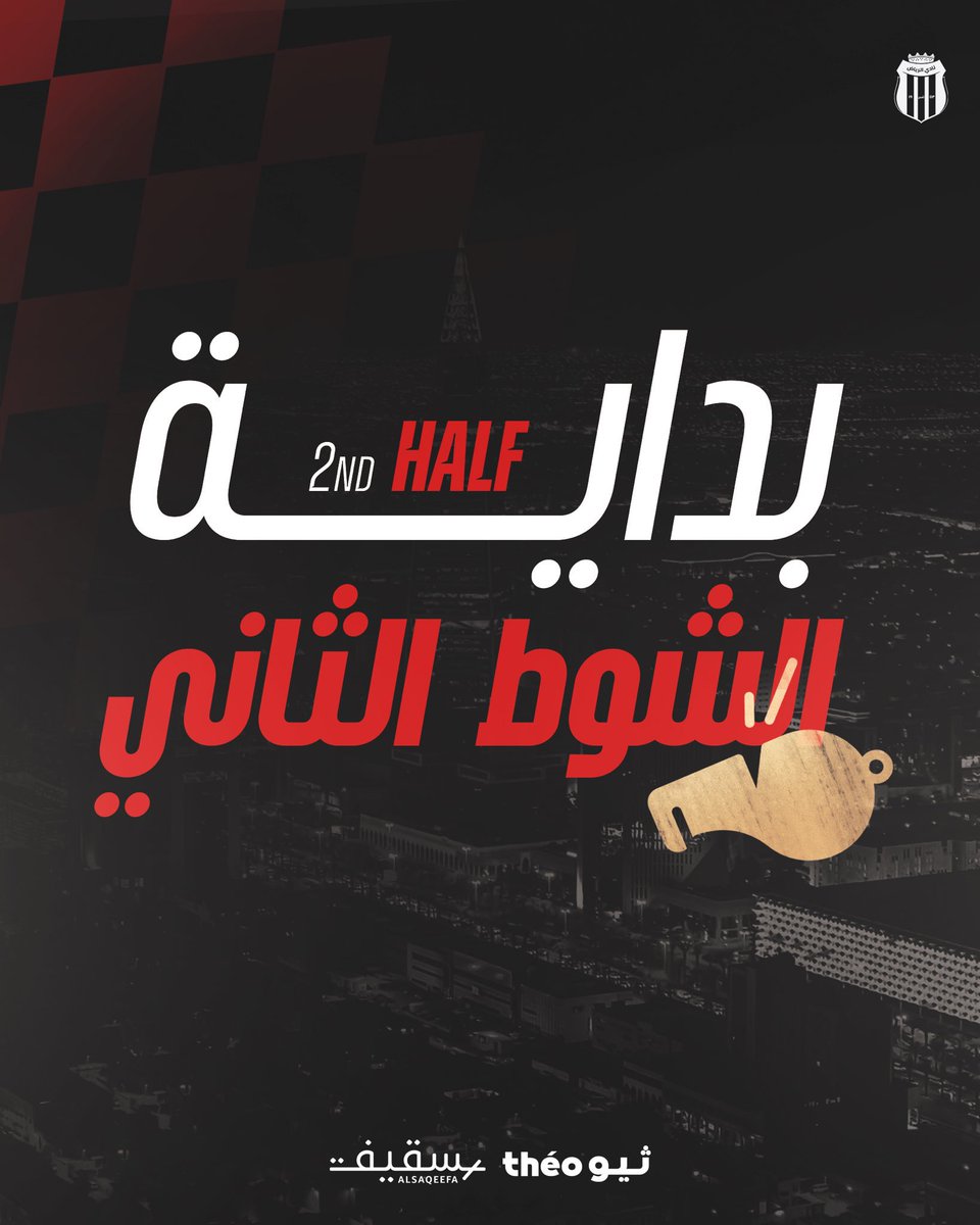 نادي الرياض | سيدات tweet media