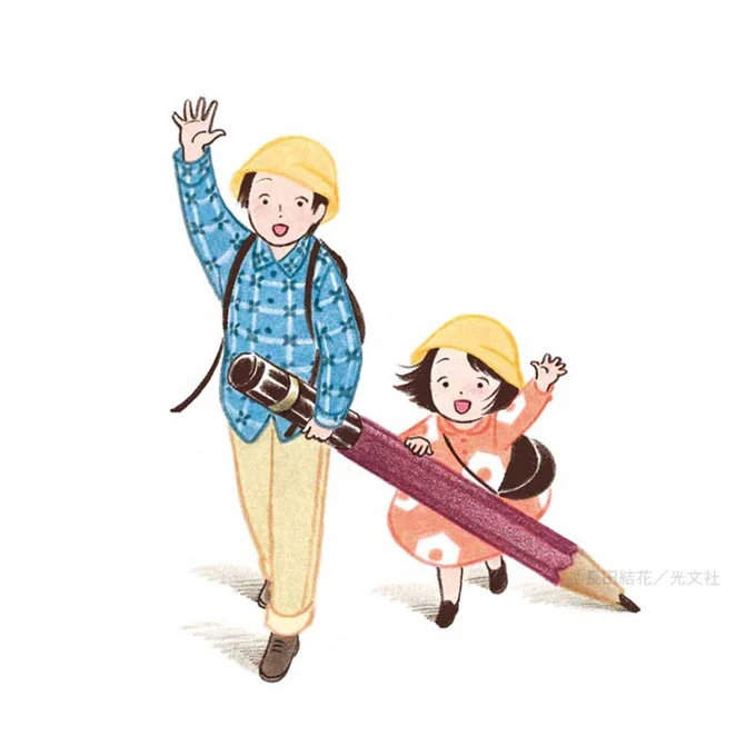 『花束と鉛筆 【シリーズ】そことかしこ』が出て、1ヶ月経ちました。お手に取っていただけることに救われております、本当にありがとうございます。これからも色々な漫画を描いていけるようにがんばってまいります。 