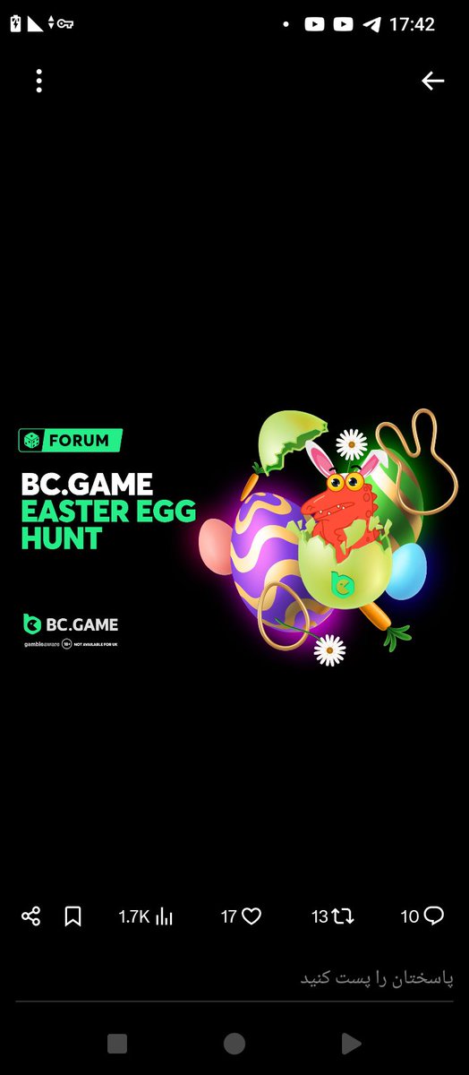 Keyvanbc's tweet photo. @bcgame Uidi :33259556 https://t.co/IbQZfdt2X5