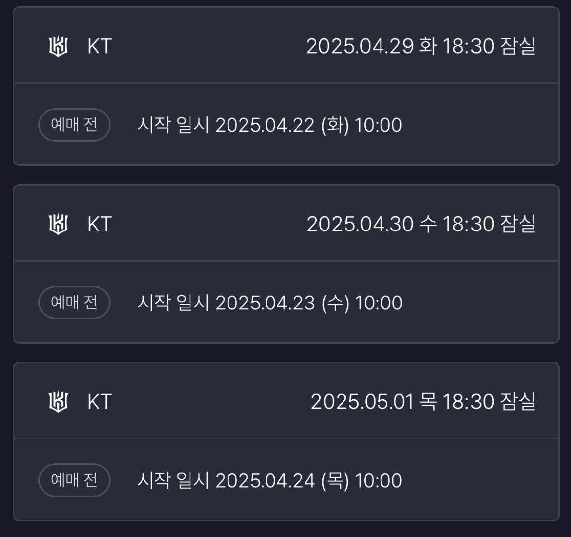 먕 tweet media