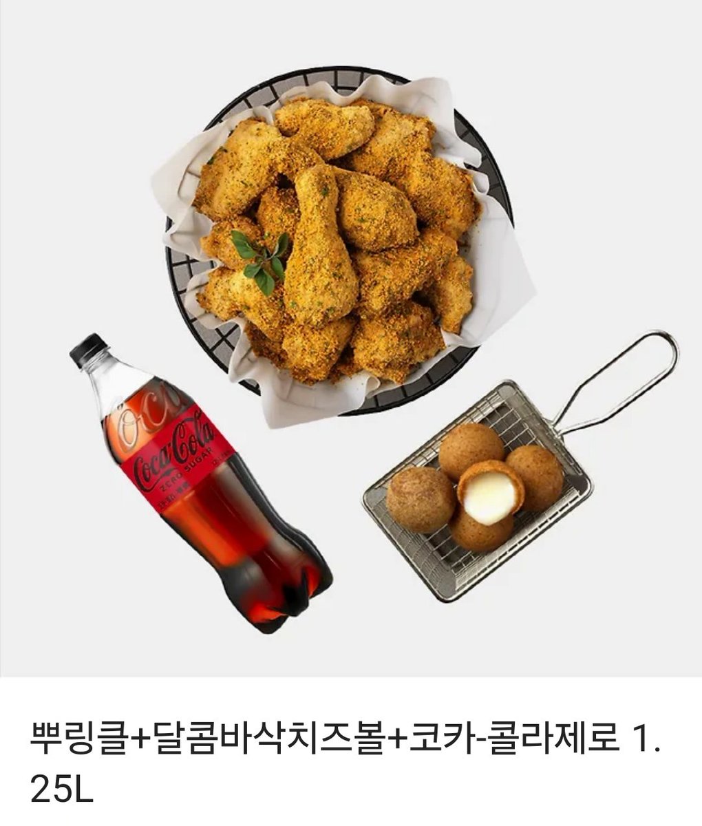 [RT💖]
애졍하는 친구 리사리사 작가님의 작품 <불완전 공백> 이 레진에서 론칭되었습니다!!
예쁜 작화에 마라맛 비엘을 느끼고싶다? 드루와드루와~~
알티해주시는 한분께 뿌링클 치킨을 드립니다!
레진주소 > lezhin.com/ko/comic/our_g…
