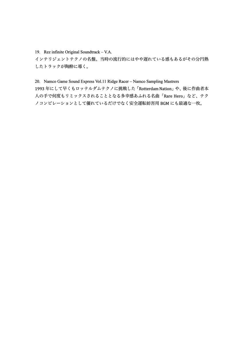 ACDYMD tweet media