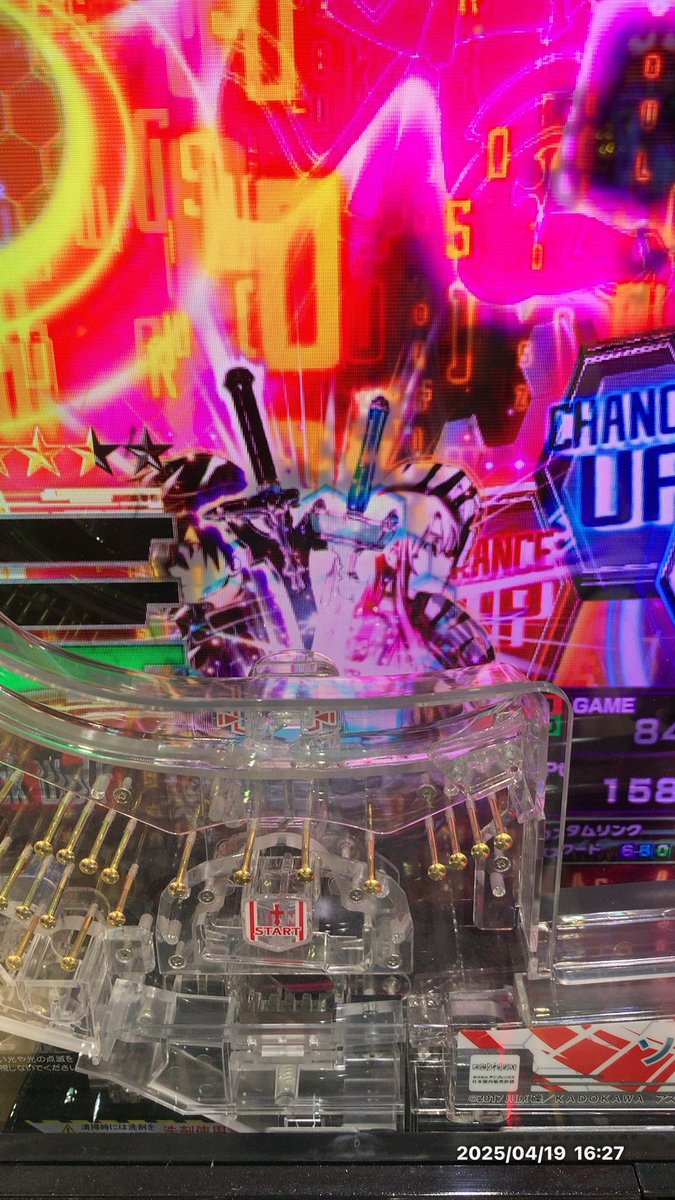 抽選受けてモンハンへ
ヴァルファルク討伐の剥ぎ取りG取るも
保証のみ…まぢかよ😰

天国当たりも何回かあったが
隣がトロフィー🦁私、奇数示唆ばかり

パチ島ウロウロ
SAO→貞子→ブラックラグーン…
パチスロ合わせて35000円負け終了⏰

この店の設定の入れ方本当に謎😇
勝てない店なのか⁉️