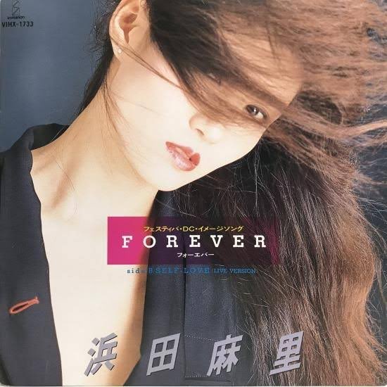 kitajyi86's tweet photo. #帰りの歌
#NowPlaying
#Forever
#浜田麻里
#CompleteSingleCollection
#トレノDS (DOHC Sunroof)
今週もお疲れ様でした〜
サスガニツライナァ😅 https://t.co/RZeEB5I8bk