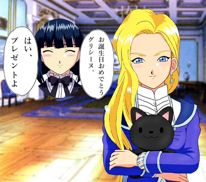 花火がグリシーヌの為に
猫ちゃんのぬいぐるみ
作ってる姿思い浮かぶと涙が出る() 