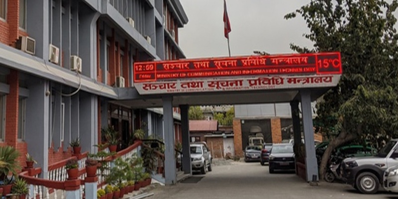 ictframe's tweet image. Only 2 Days Left!!! Apply now for the National ICT Award 2025 and get recognized for your contribution to Nepal&apos;s digital transformation! 

For more: ictframe.com/national-ict-a…

np.ictframe.com/national-ict-a…

#ICTAward2025 #DigitalNepal #MoCIT #Innovation #StartupNepal #WomenInTech…