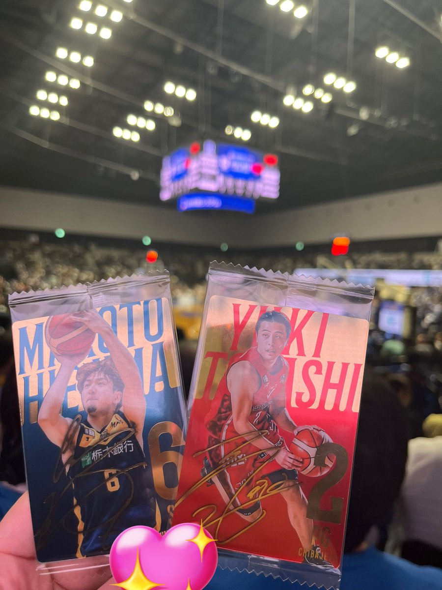 mic39_'s tweet photo. 最強すぎる2人いただいた🥹❤️‍🔥❤️‍🔥
広島のお土産までありがとうございました🫶🏻 https://t.co/oZQ8t1nrI6