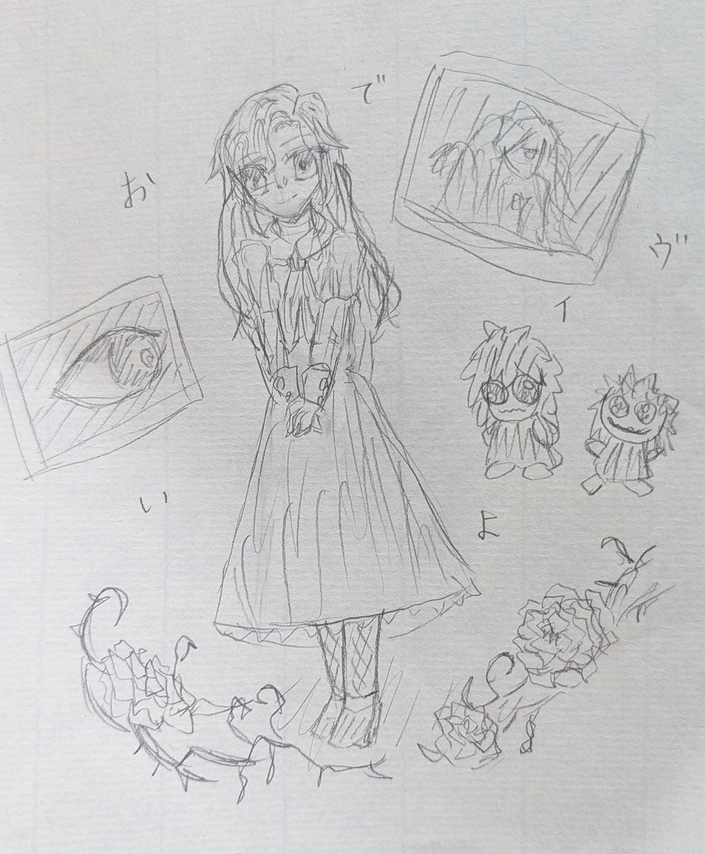_m2ha_6's tweet photo. #Ib  #メアリー
第五コラボおめでとう🥀 https://t.co/YrI18M0AsY