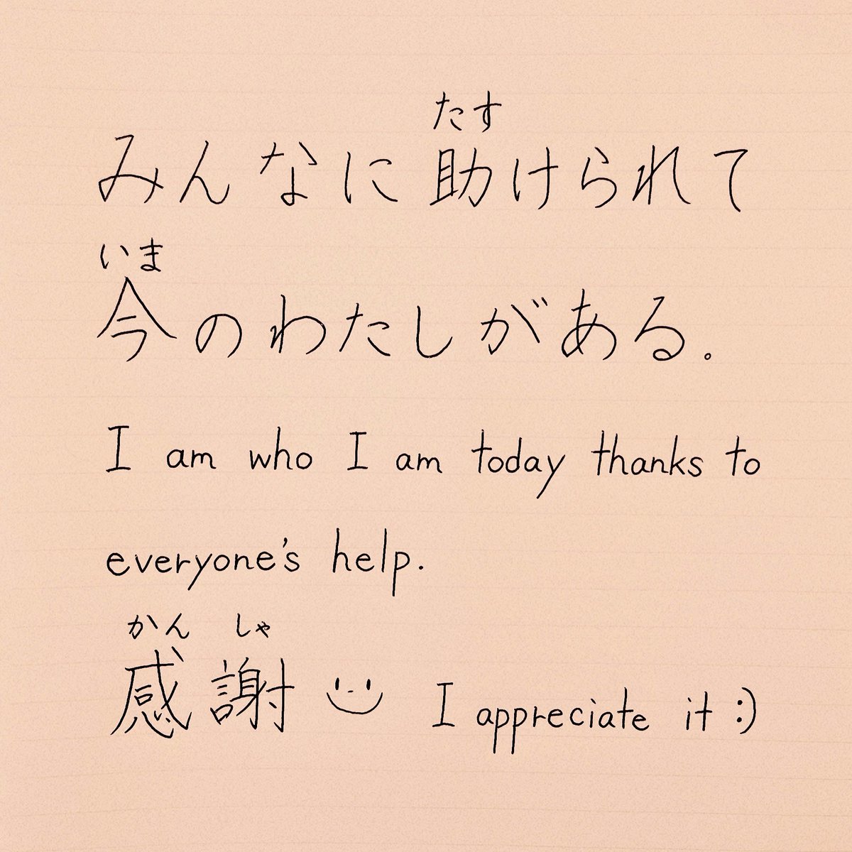 _japalemo's tweet photo. Dear you 💌

❤️ https://t.co/uUHPMwhHCZ
