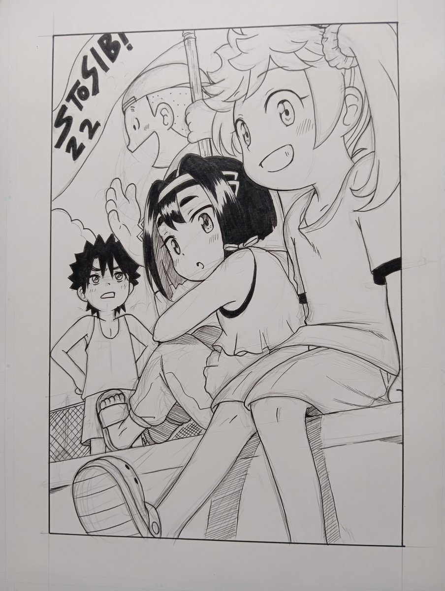 やっぱ扉絵描くの楽しい 