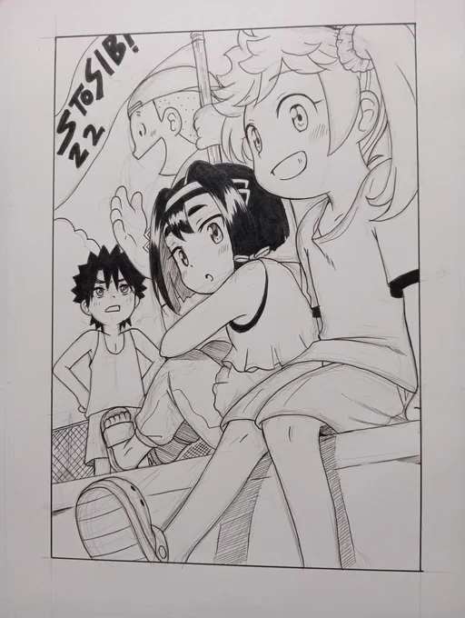 やっぱ扉絵描くの楽しい 