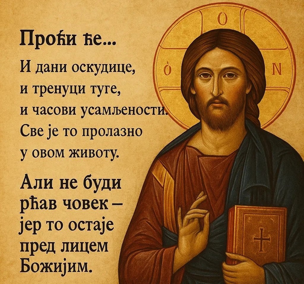 Marko (@iamanutcas) on Twitter photo 