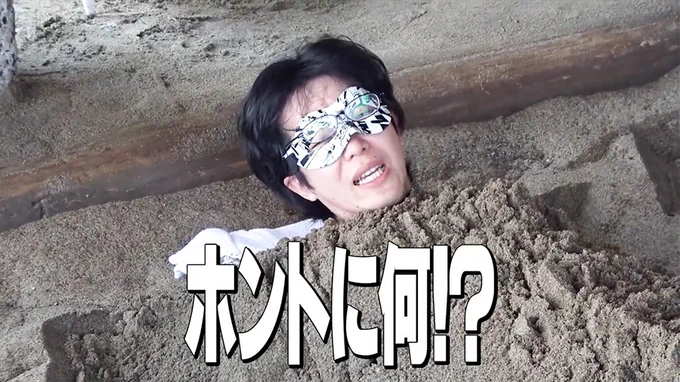 【今度は鹿児島だ!】オモコロチャンネル番外編vol.4「カメパンツアーズ in 鹿児島」今回、メンバーは「カメパン」を握りしめて鹿児島へ!旅を楽しむ一行だが、その影にはカメパンを狙う「トンビ」の姿が…!デジタル版&カード版で4月30日(水)発売!詳細はこちら 