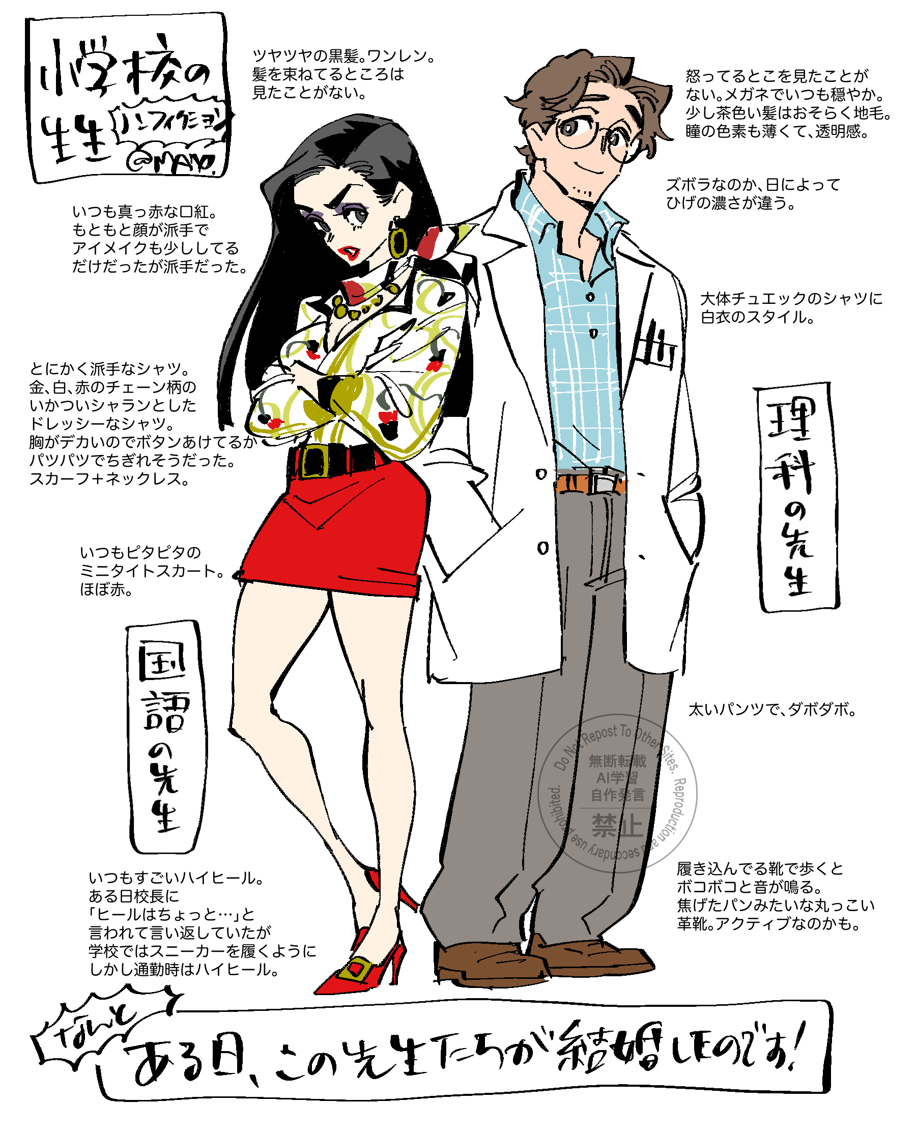 人気ブランドバ40代 ナゐスガイ😎黒シパソ推し (@niceguy_809) / X パック・フェイスマスク