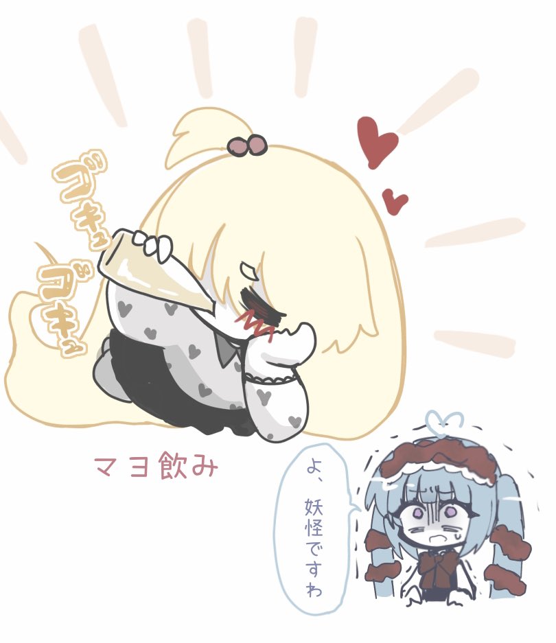 最近のサブ垢に上げてた女の子達