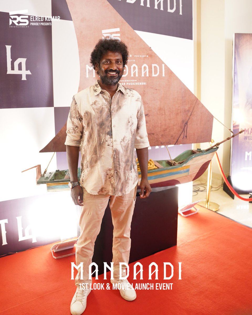 RS Infotainment (@rsinfotainment) on Twitter photo The man who Shaping scenes, stealing screens <a href="/KiranDrk/">drk.kiran</a> β€οΈβπ₯#MandaadiMovieLaunchEvent β΅ππ₯
#Mandaadi
#MandaadiFirstLook
<a href="/sooriofficial/">Actor Soori</a> <a href="/ActorSuhas/">Suhas πΈ</a> <a href="/elredkumar/">Red</a> <a href="/rsinfotainment/">RS Infotainment</a> #VetriMaaran <a href="/MathiMaaran/">Mathimaran Pugazhendhi</a> <a href="/gvprakash/">G.V.Prakash Kumar</a> <a href="/Mahima_Nambiar/">Mahima Nambiar</a> #Achyuthkumar <a href="/RavindraVijay1/">Ravindra Vijay</a> <a href="/sachananamidass/">sachananamidass</a> The man who Shaping scenes, stealing screens <a href="/KiranDrk/">drk.kiran</a> β€οΈβπ₯#MandaadiMovieLaunchEvent β΅ππ₯
#Mandaadi
#MandaadiFirstLook
<a href="/sooriofficial/">Actor Soori</a> <a href="/ActorSuhas/">Suhas πΈ</a> <a href="/elredkumar/">Red</a> <a href="/rsinfotainment/">RS Infotainment</a> #VetriMaaran <a href="/MathiMaaran/">Mathimaran Pugazhendhi</a> <a href="/gvprakash/">G.V.Prakash Kumar</a> <a href="/Mahima_Nambiar/">Mahima Nambiar</a> #Achyuthkumar <a href="/RavindraVijay1/">Ravindra Vijay</a> <a href="/sachananamidass/">sachananamidass</a>