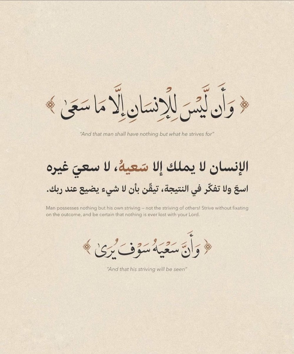 مبارك الشمري (@mualshmry) on Twitter photo 