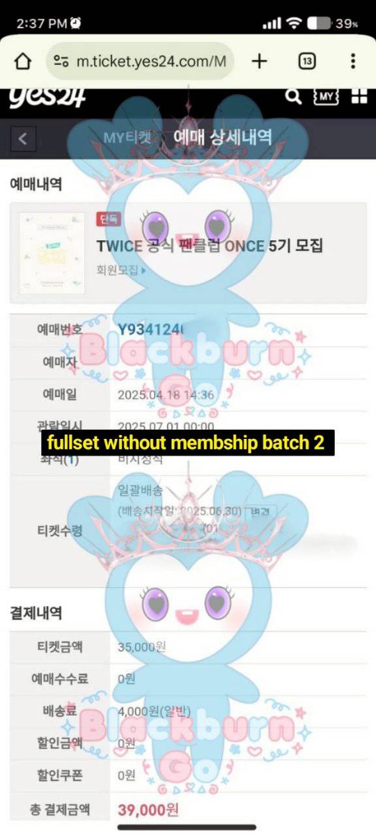 Blackburn_Go's tweet photo. 🛒 Proof CO 🛒

✅✅ Fullset with membership access 2 pcs
✅✅ Fullset without membership 2 pcs https://t.co/gykpAVTMuq