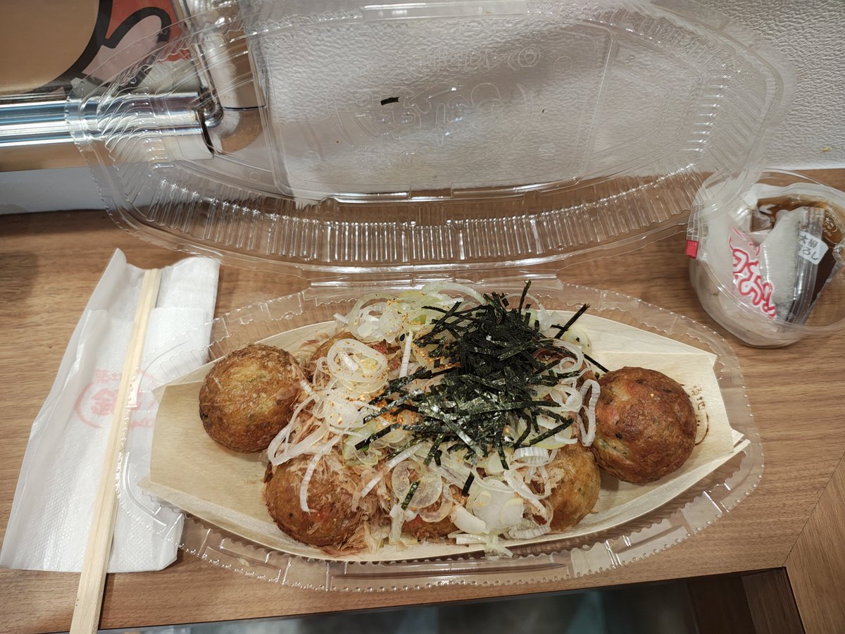 junmen999's tweet image. こんばんは(｡･ω･｡)✨

さすがの自分も半袖の今日この頃😎
さて、久しぶりに #築地銀だこ #ヨドバシAkiba店 で #ねぎだこ を🐱
食べ終わった後にコンビニで #キリン #一番搾り #ホワイトビール で乾杯しました😆
んじゃ、乾杯(*･ω･)ﾉ🍻✨🍻\(･ω･*)

#晩酌
#ビール