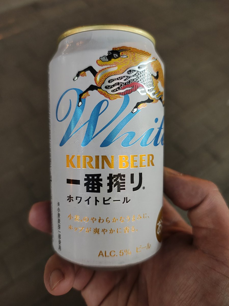 junmen999's tweet image. こんばんは(｡･ω･｡)✨

さすがの自分も半袖の今日この頃😎
さて、久しぶりに #築地銀だこ #ヨドバシAkiba店 で #ねぎだこ を🐱
食べ終わった後にコンビニで #キリン #一番搾り #ホワイトビール で乾杯しました😆
んじゃ、乾杯(*･ω･)ﾉ🍻✨🍻\(･ω･*)

#晩酌
#ビール