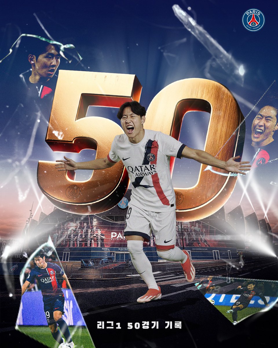 PSG_KR's tweet photo. 이강인 선발 출전! 리그1 50경기 달성 축하합니다🏆 https://t.co/7p1I48zB8o