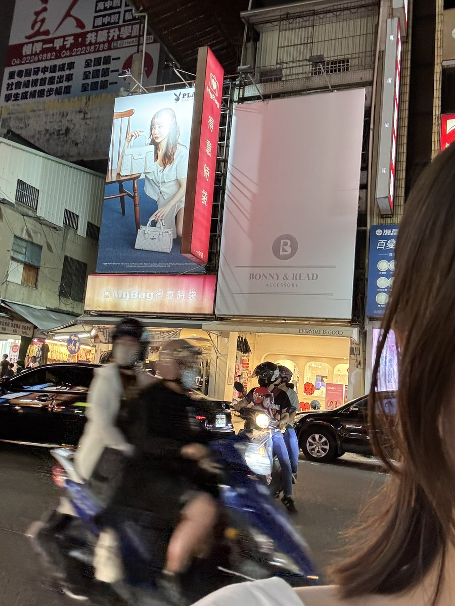 限時捕捉倒數最後半小時
開放一個小提示

再沒有人抓到的話就要走囉

這次很有誠意有給提示ㄌ
不能再要我給更多提示囉🥵 https://t.co/7Z4rSPBxeV