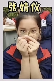astrolaberry's tweet photo. CUTE! https://t.co/OOY6IJNqIx