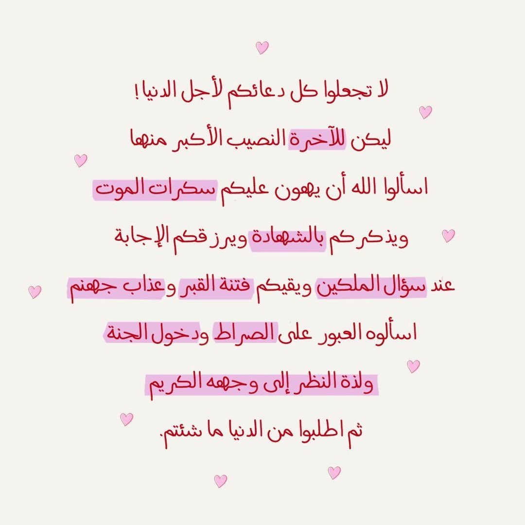To_them9's tweet photo. https://t.co/Fooq1zRqU0