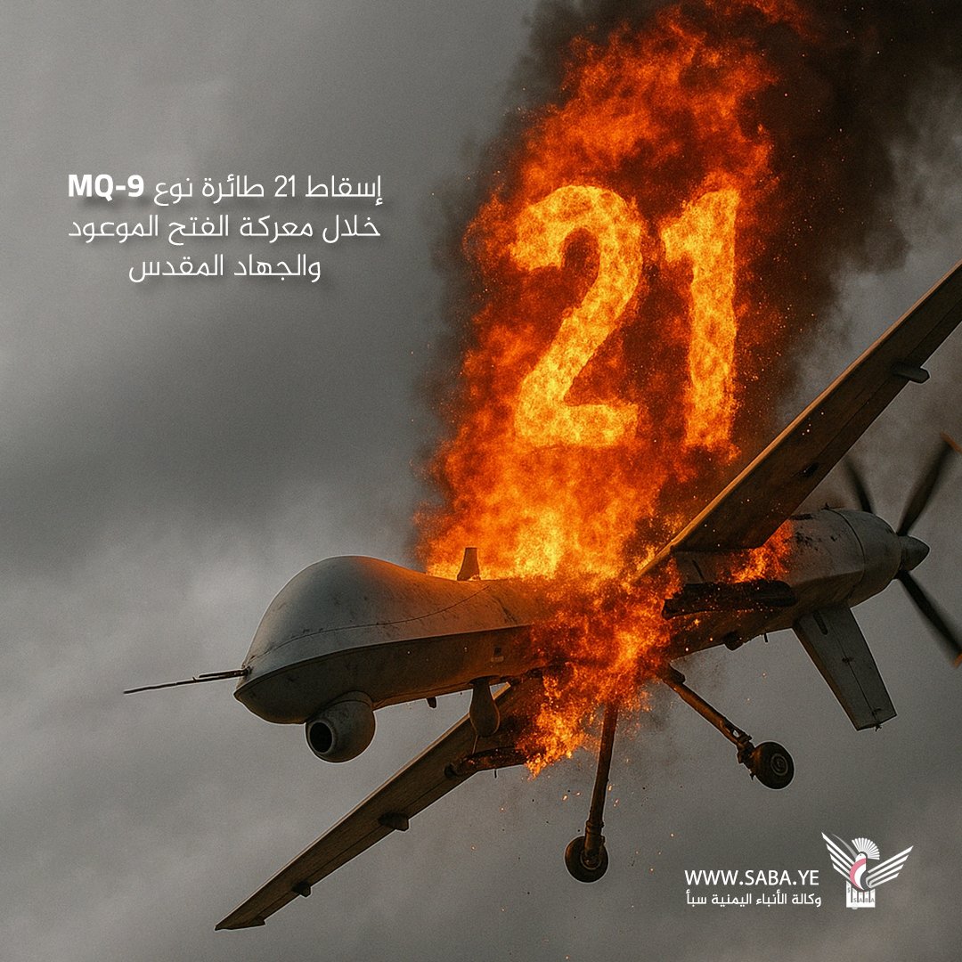 على العهد tweet media