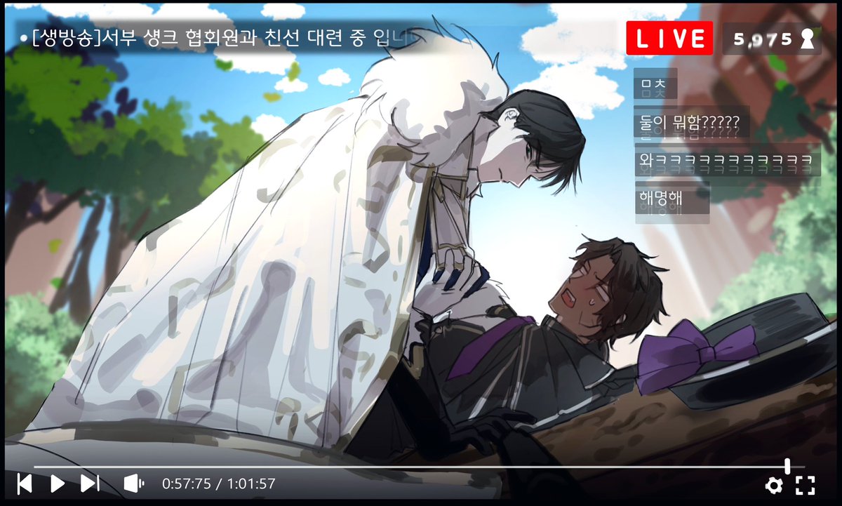 방송사고📺🌦️