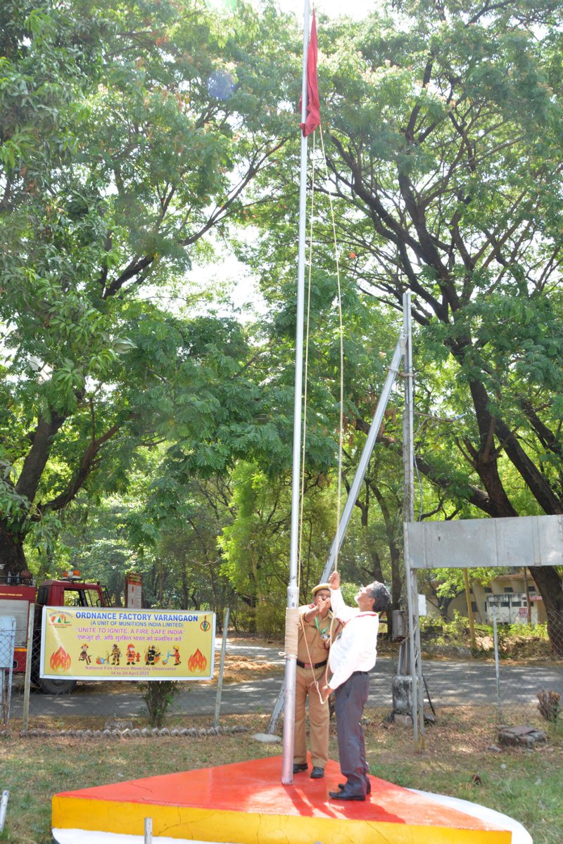 Ordnance Factory Varangaon tweet media