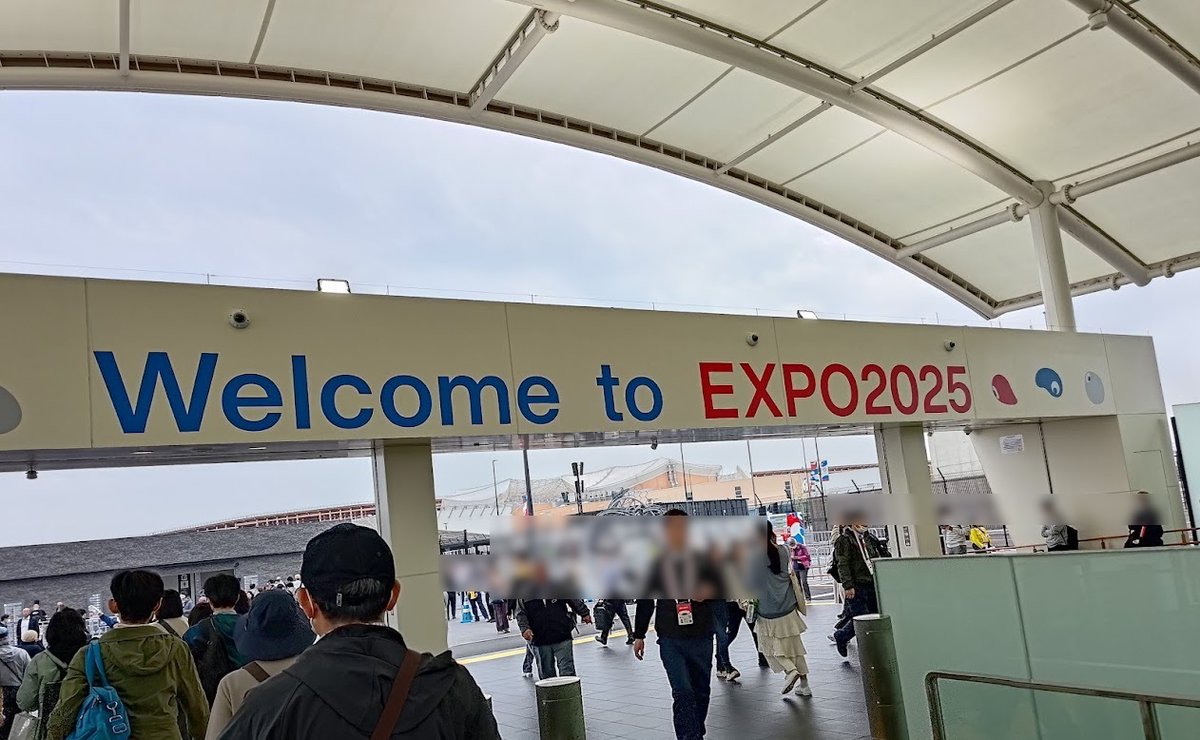 plcym_pasnrh's tweet photo. 万博行ってきたー！
神戸牛の究極えきそば、めちゃくちゃ美味しくて感動した。これはまた食べたいな https://t.co/Z1qhq2sJXw