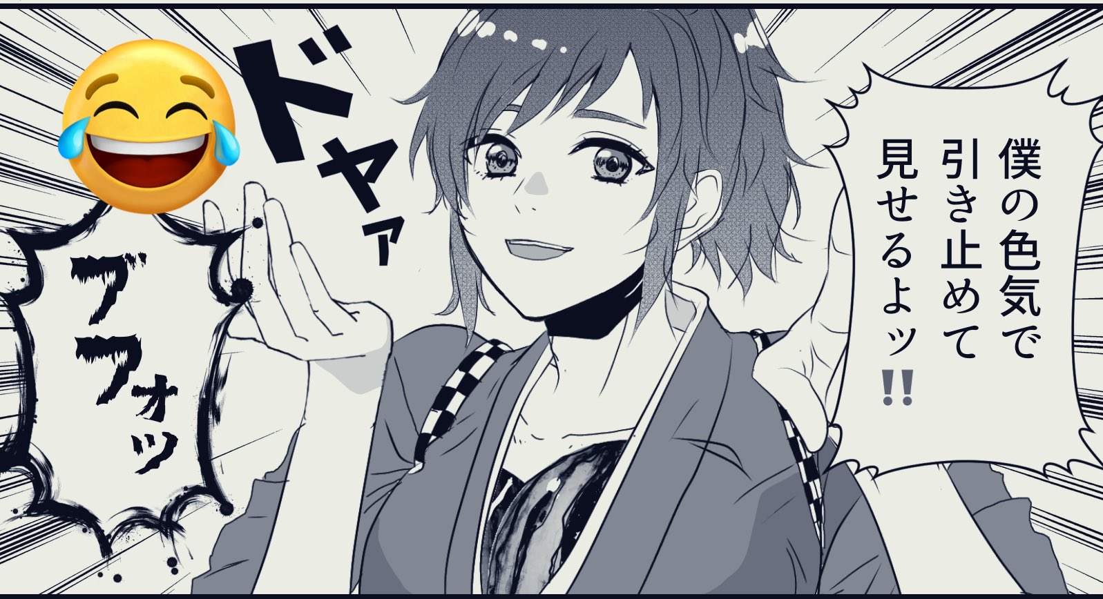 まめちゃみ@低浮上 (@mamechamiranbu) / X