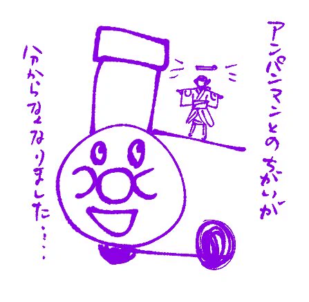 @Tobira_to 