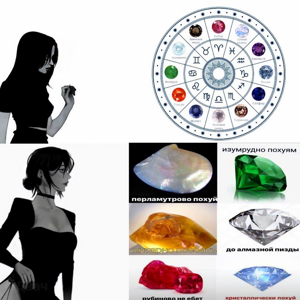 Двач (@ru2ch) on Twitter photo 