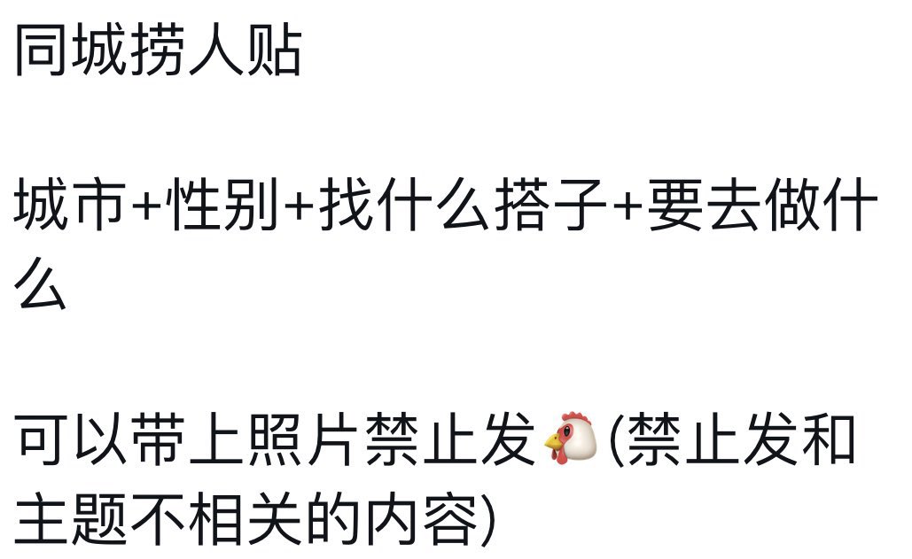 胖壶儿 tweet media