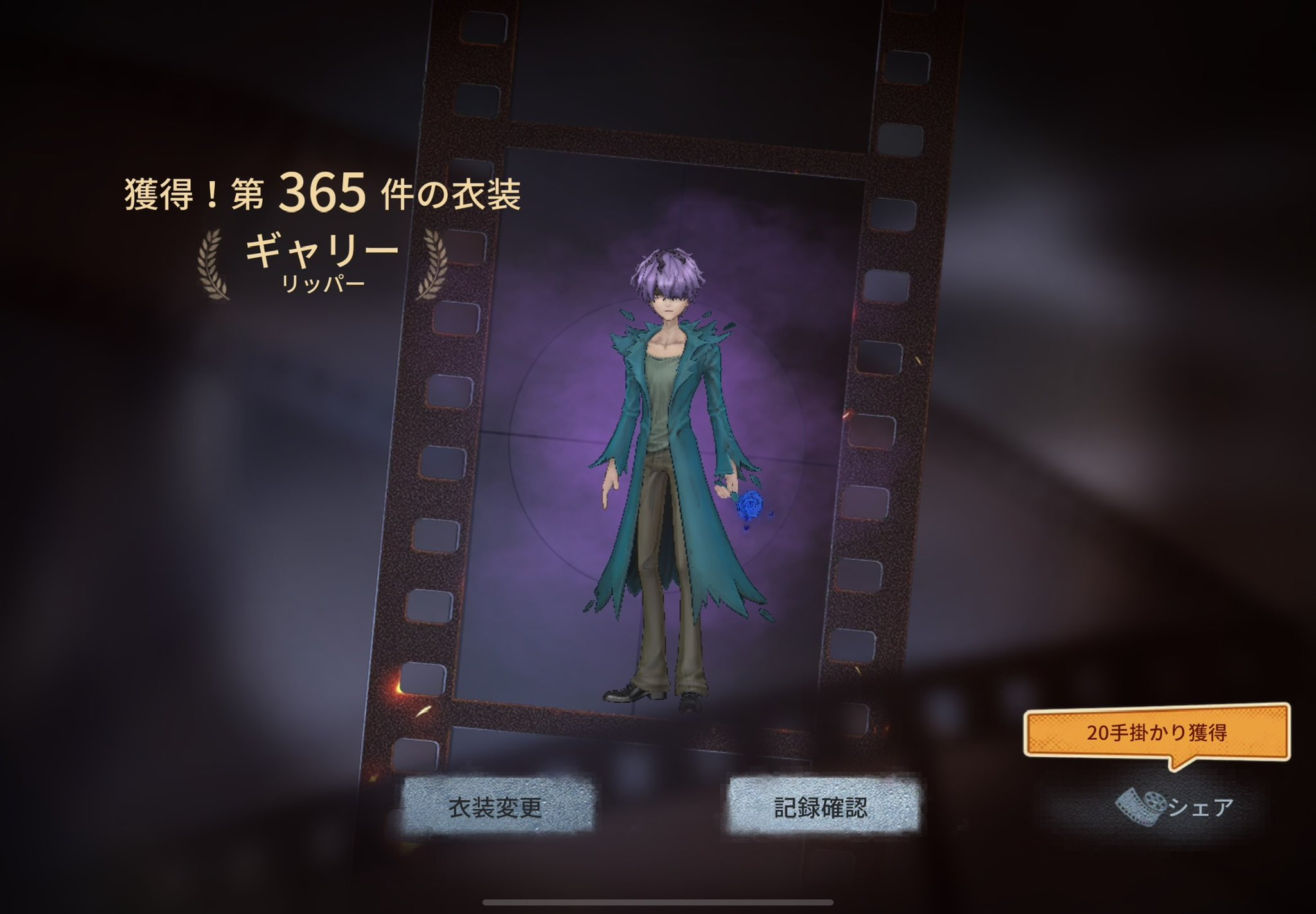 Kino (@star_sh00t) / X