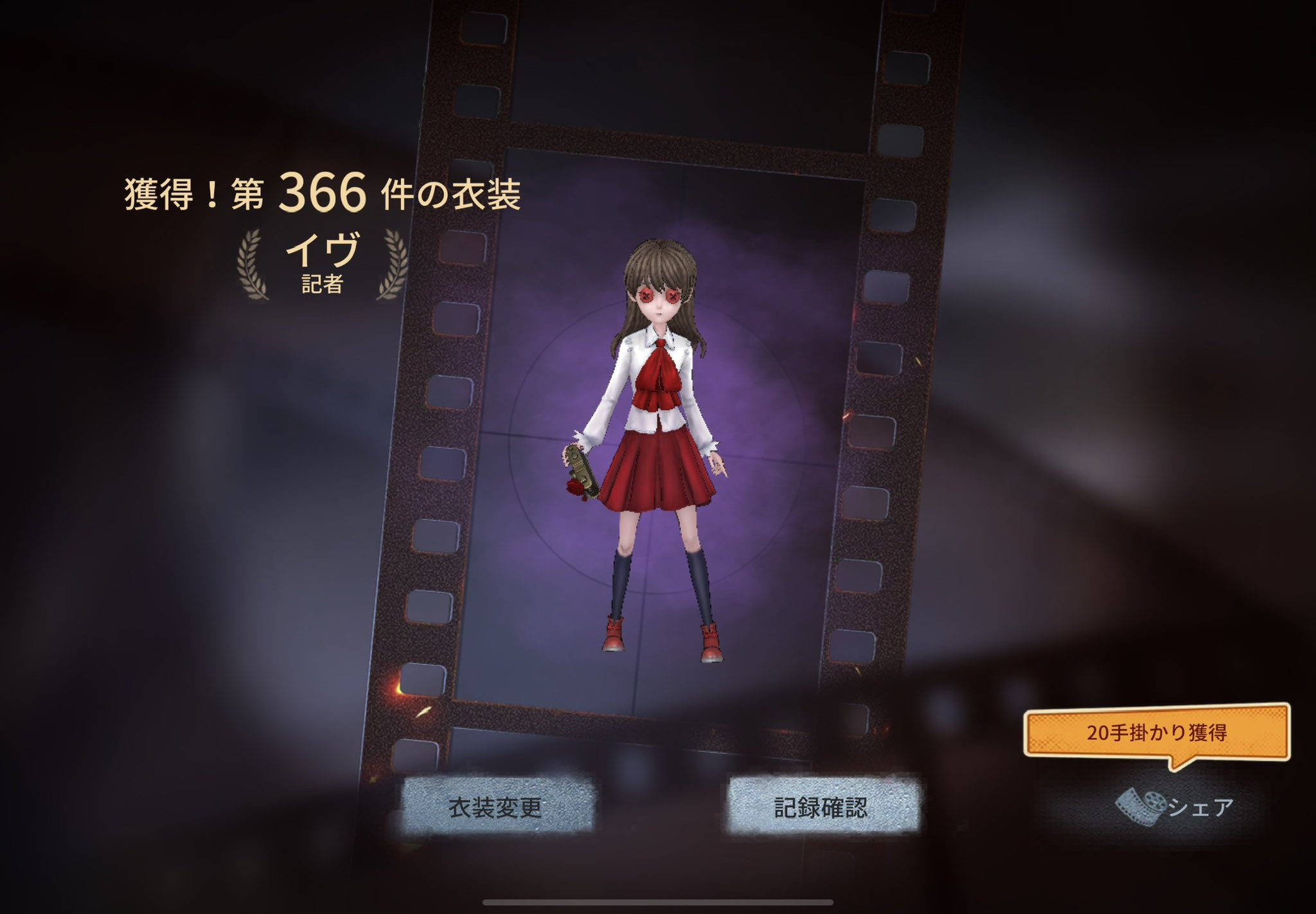 Kino*5/4 残狂 東5ち08a (@star_sh00t) / X