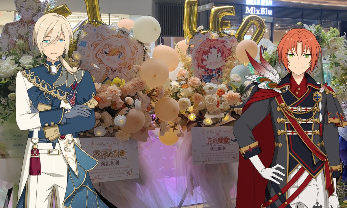 上周dl9幸福合集🥰 #英レオ