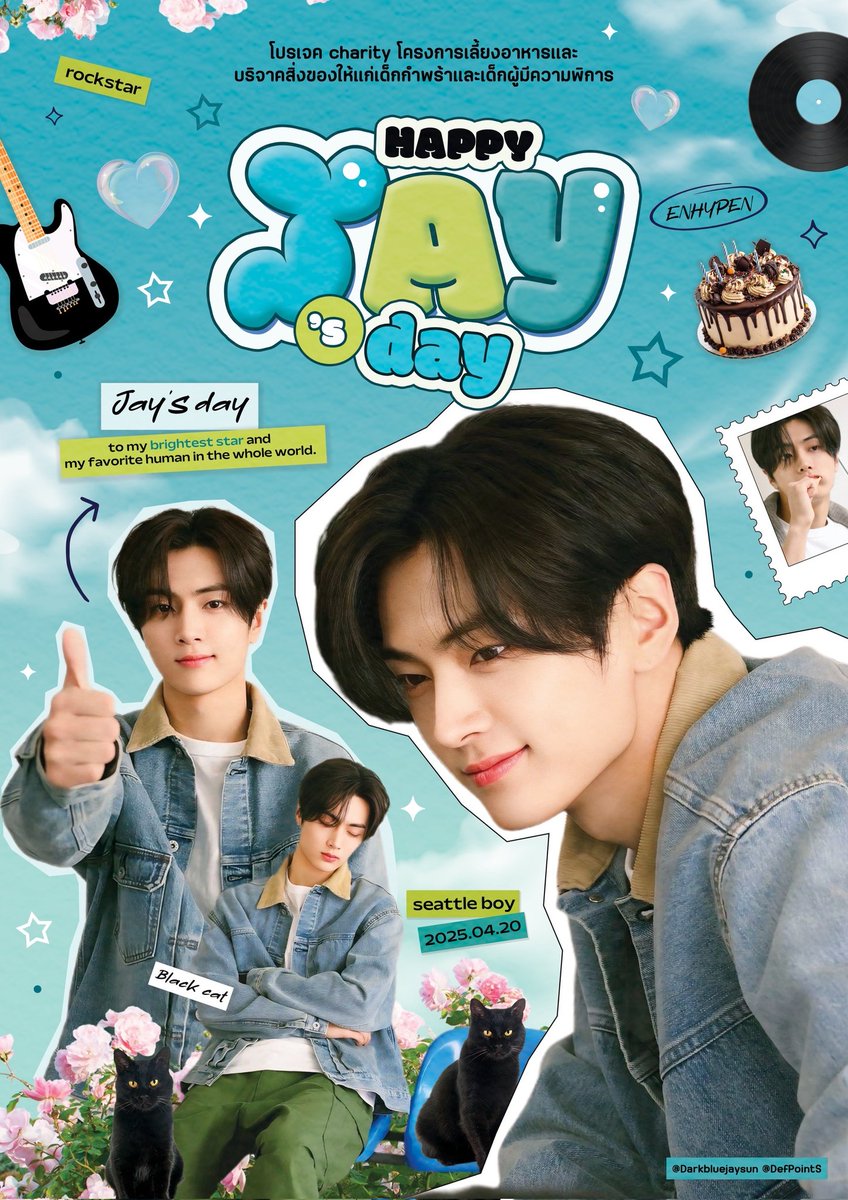 forjaysun tweet media