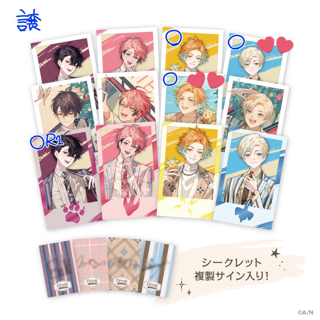 kanata_2547's tweet photo. @pauru_137 はじめまして！検索から失礼します。当方画像のものを所持していますが、画像2枚目のスタンプ押しているものと交換は可能でしょうか。前向きなご検討よろしくお願いいたします。 https://t.co/Lmc8tnKkUQ
