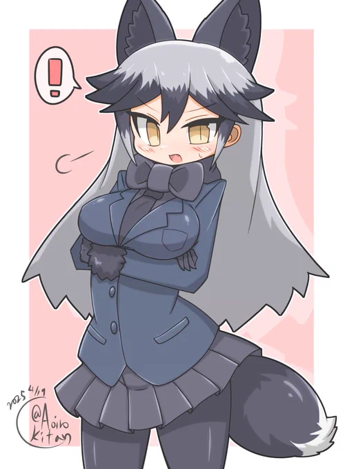 ギンギツネ 