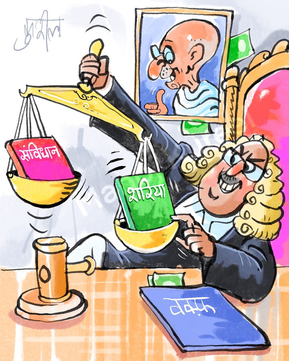 Subhash2453's tweet photo. #make_judiciary_accountable https://t.co/AcGJWzDK7L